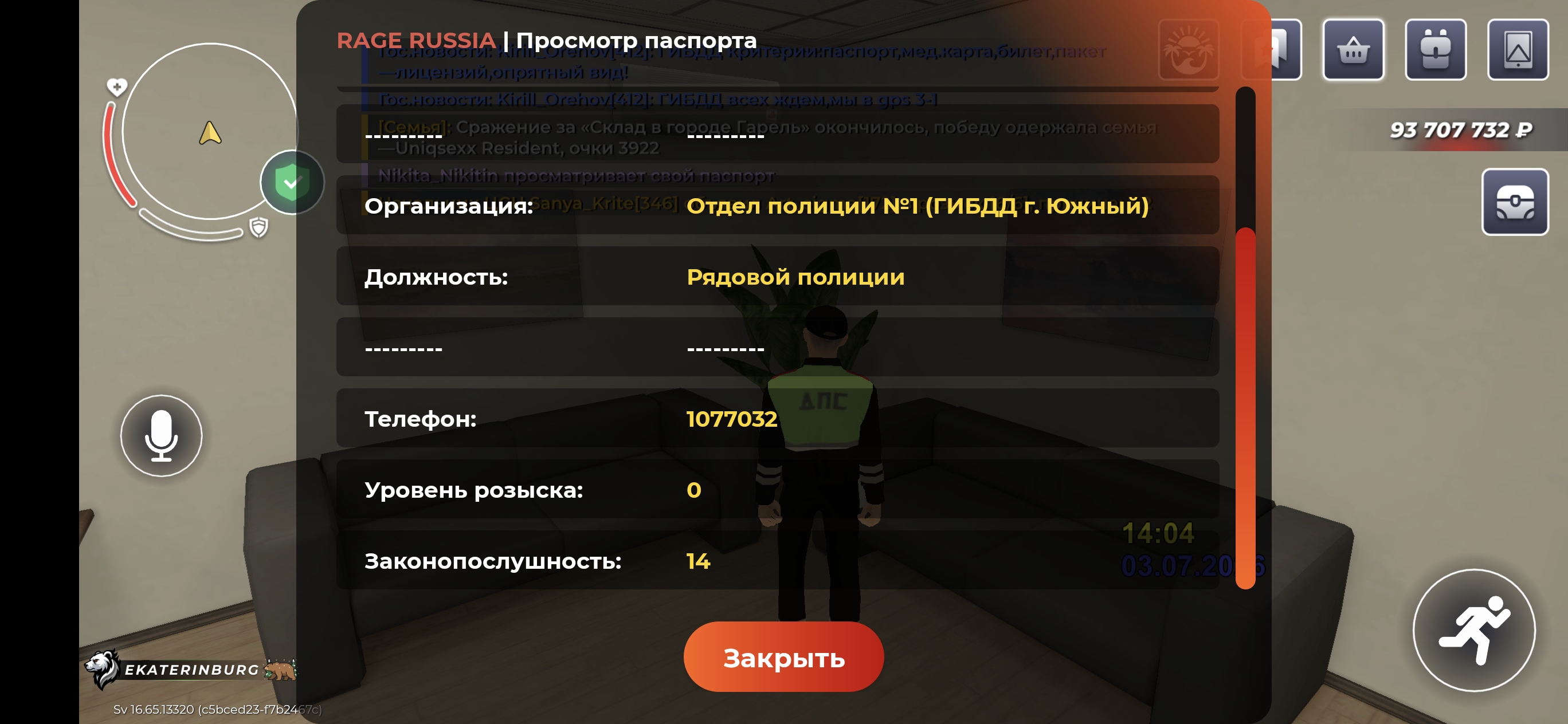 fotovssylku.ru